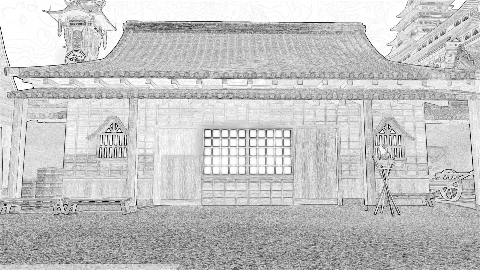 Armoury